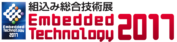 Embedded Technology 2017